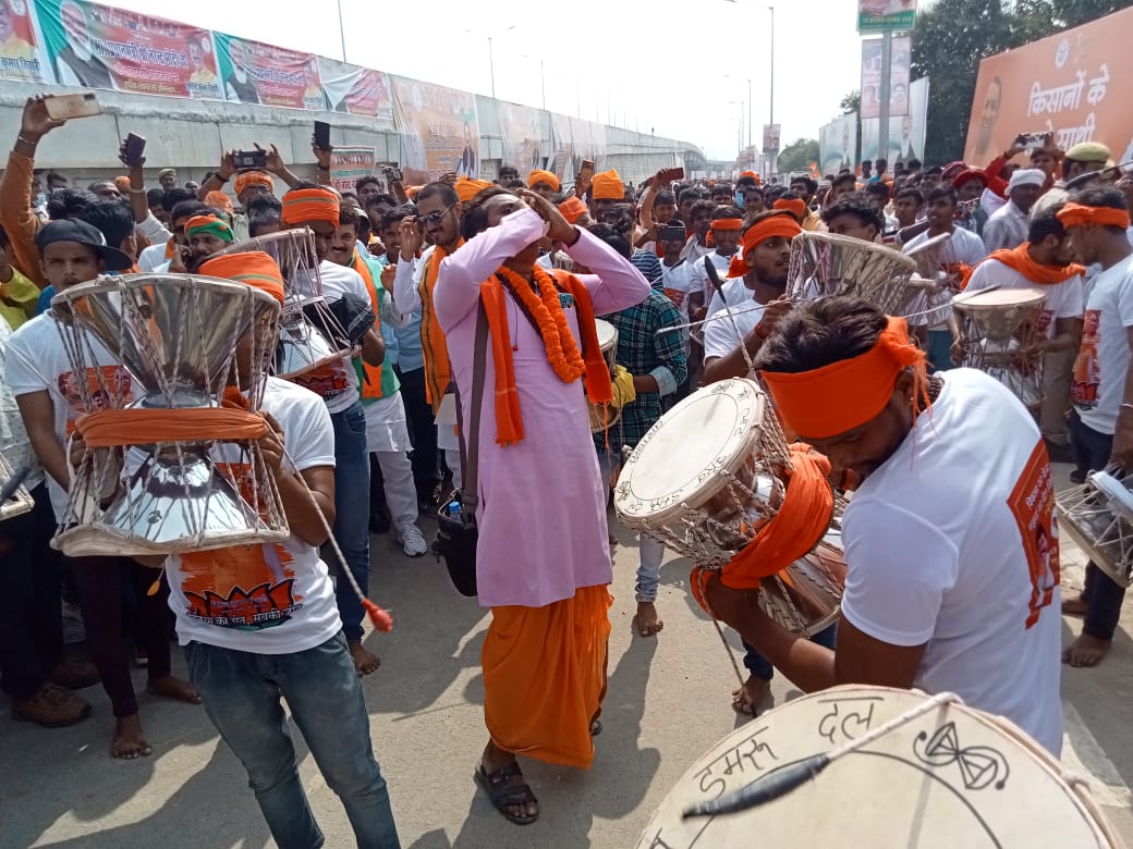 jagran
