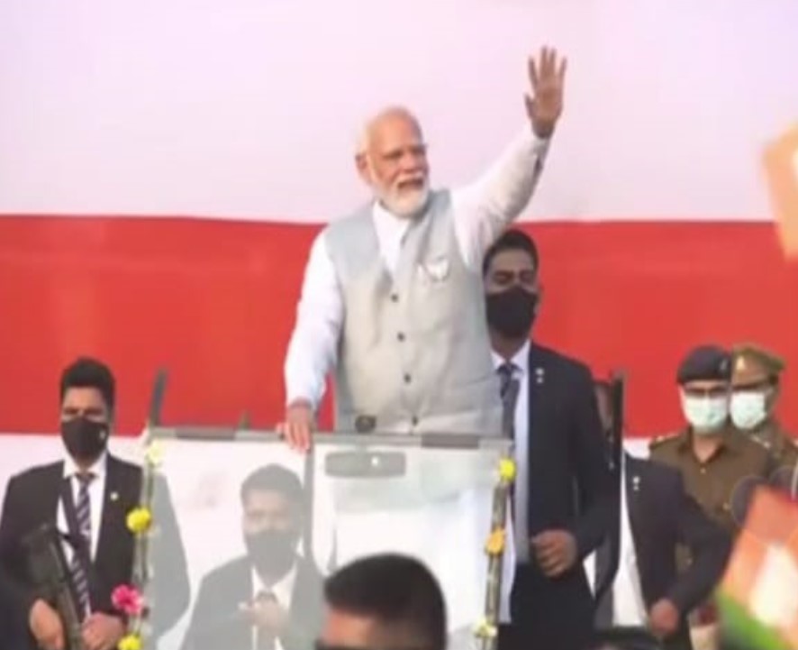 jagran