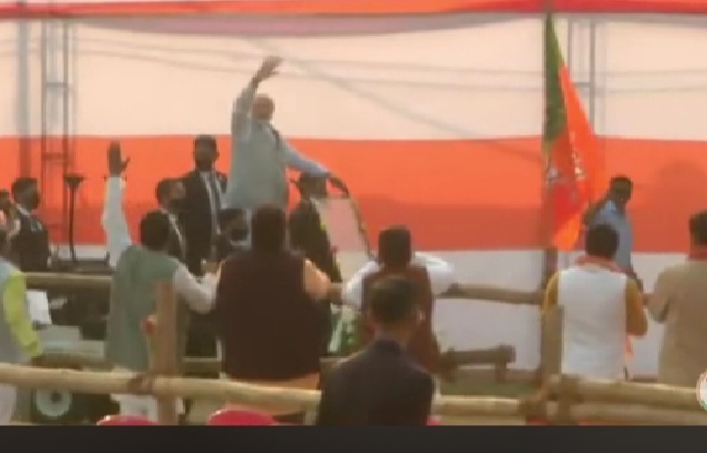 jagran