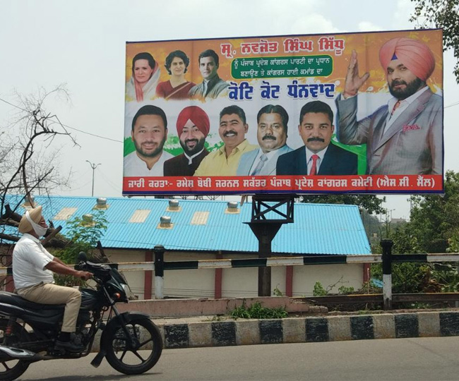 Posters in favor of Navjot Sidhu