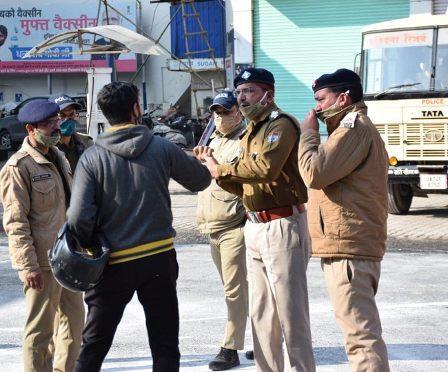 jagran