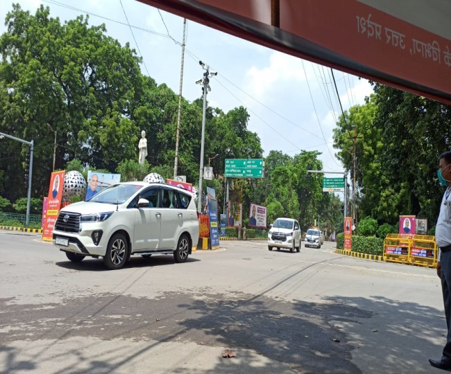 jagran
