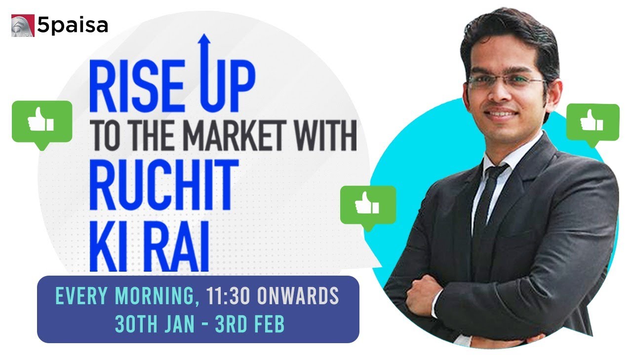RuchitKiRai: 02 Feb 23 | आज इन शेयर्स पर रहेगी निवेशकों की नजर