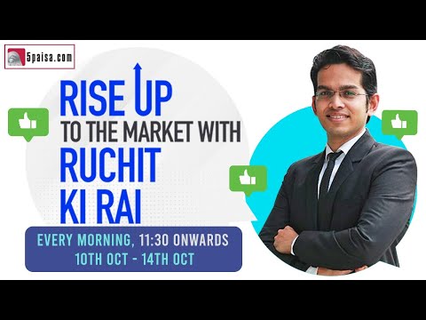 RuchitKiRai 14-Oct-22 |Share Market से जुड़ी सारी Updates Live, जानें Nifty/Sensex का पूरा हाल-चाल!