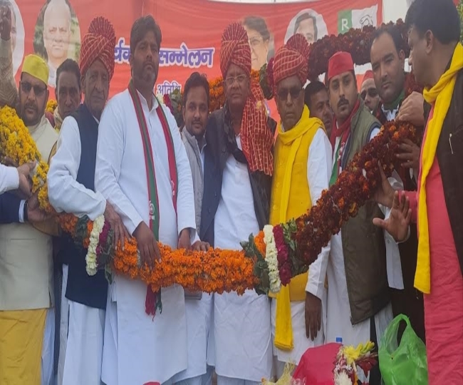 jagran