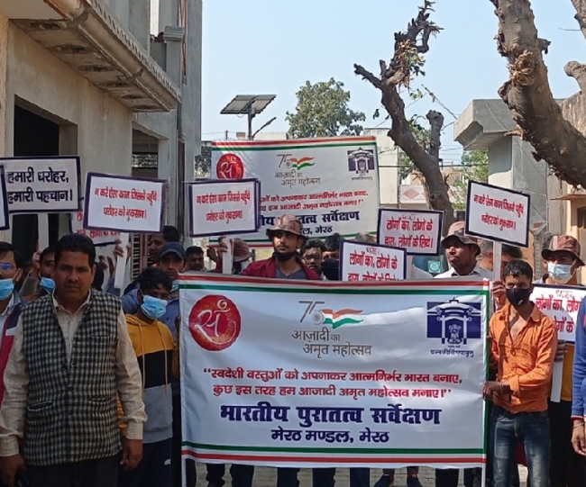 jagran