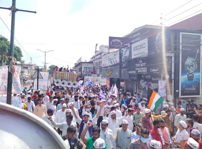jagran