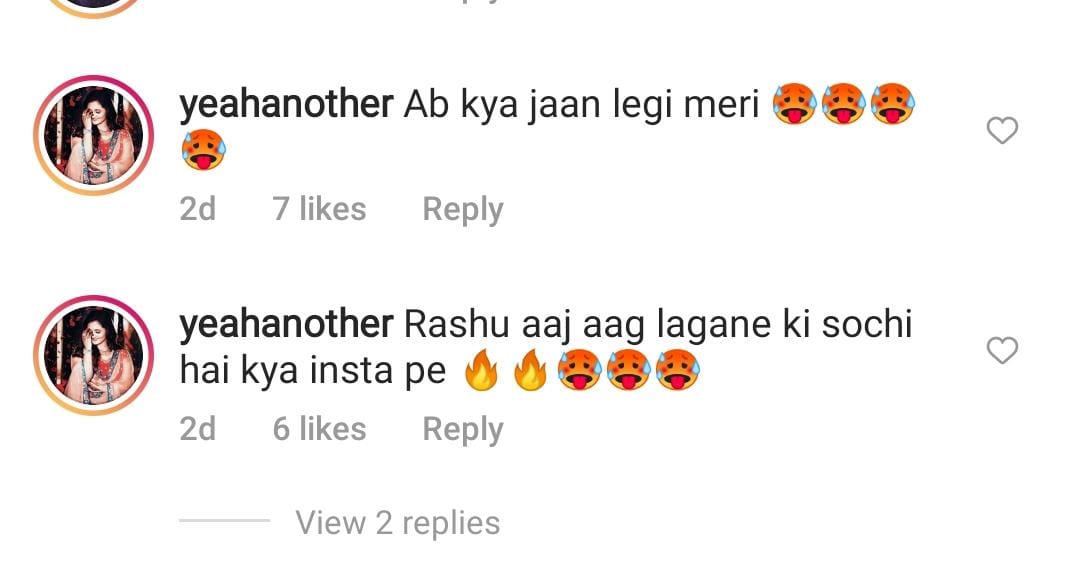 jagran