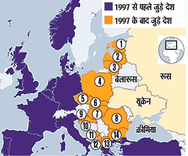 jagran
