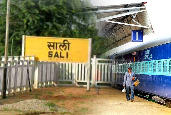 Railway Amazing Facts : कहीं साली तो कहीं बीवीनगर, इन फनी रेलवे स्टेशन का  नाम सुन आप खूब हंसेंगे - IRCTC, Indian Railways : These are 12 unique  railway stations of India,