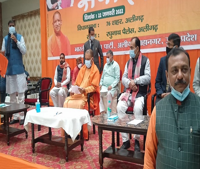 jagran