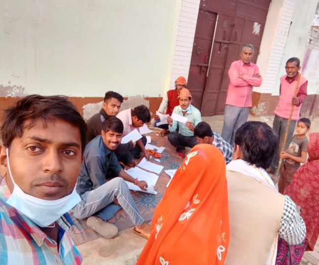jagran