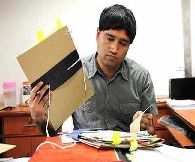 jagran