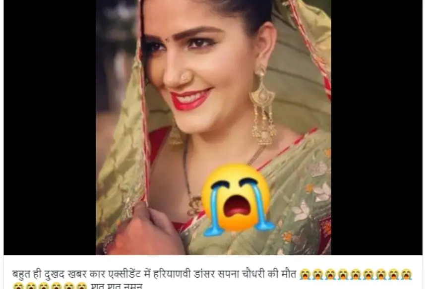 jagran