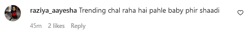 jagran