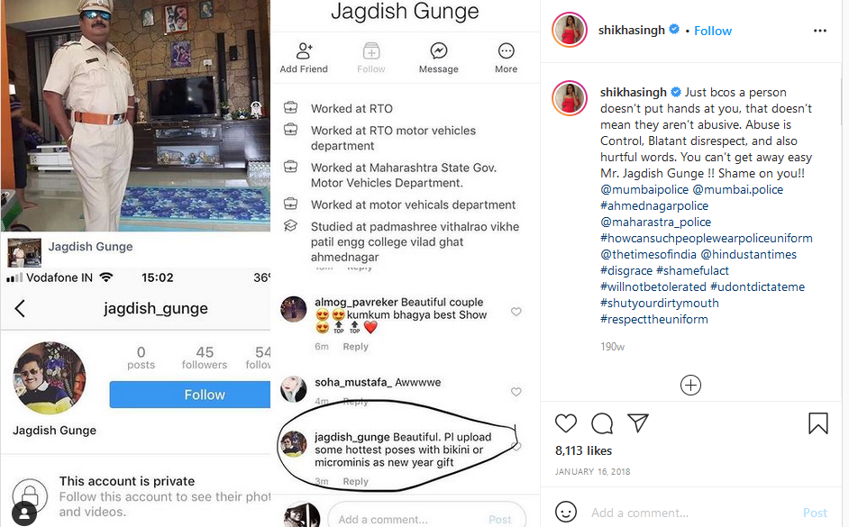 jagran