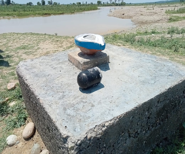 jagran