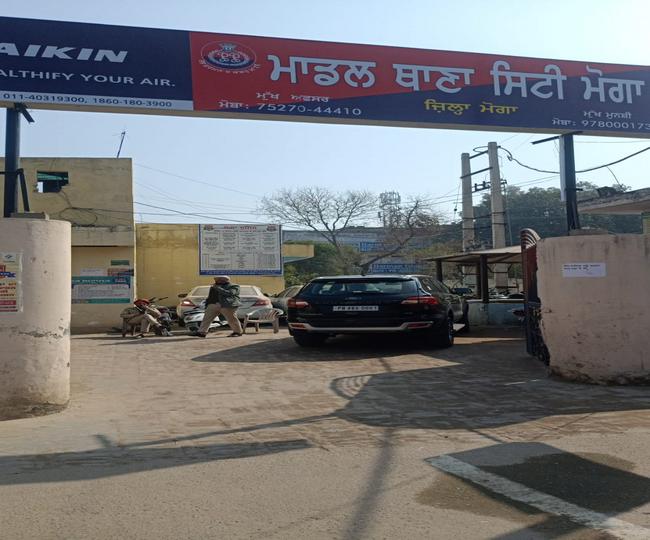 jagran