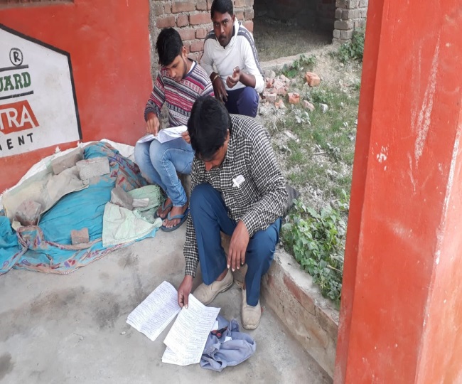 jagran