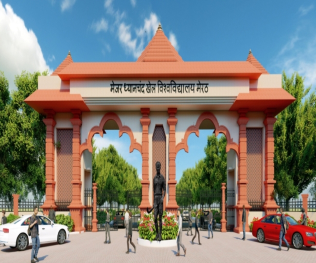jagran