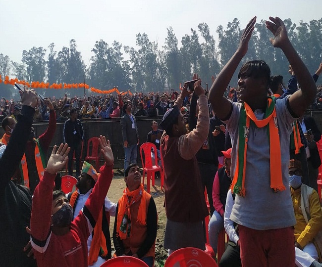 jagran