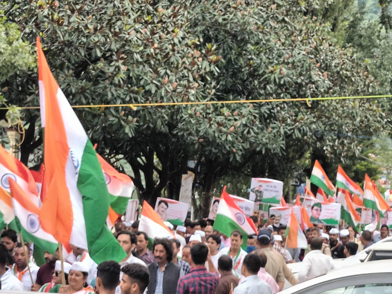 jagran