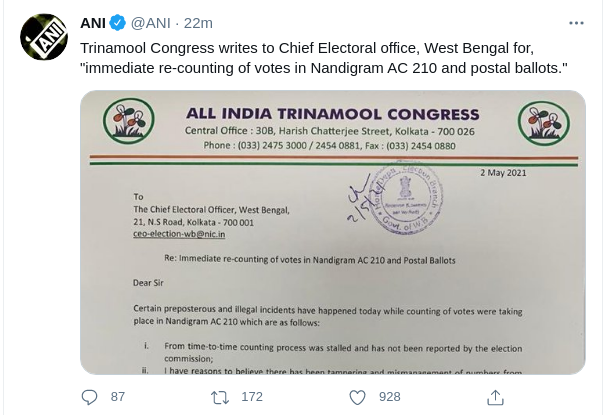 West Bengal Election Result 21 Tmc Makes Hat Trick Came In The Power For The Consecutive Third Time West Bengal Election Result 21 Tmc Makes Hat Trick Came In The Power For The Consecutive Third Time