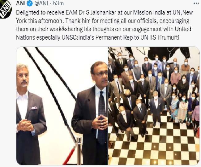 jagran