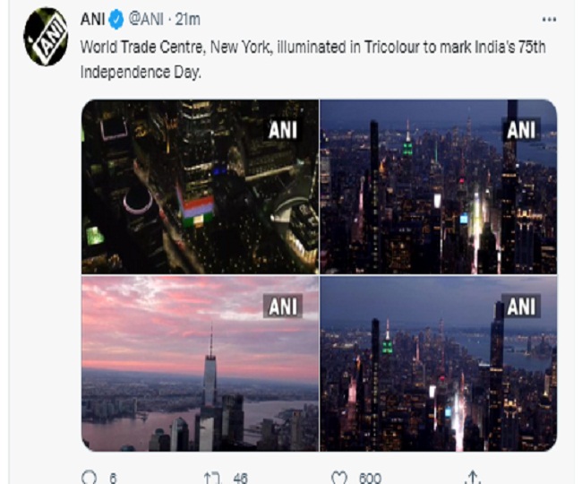 jagran