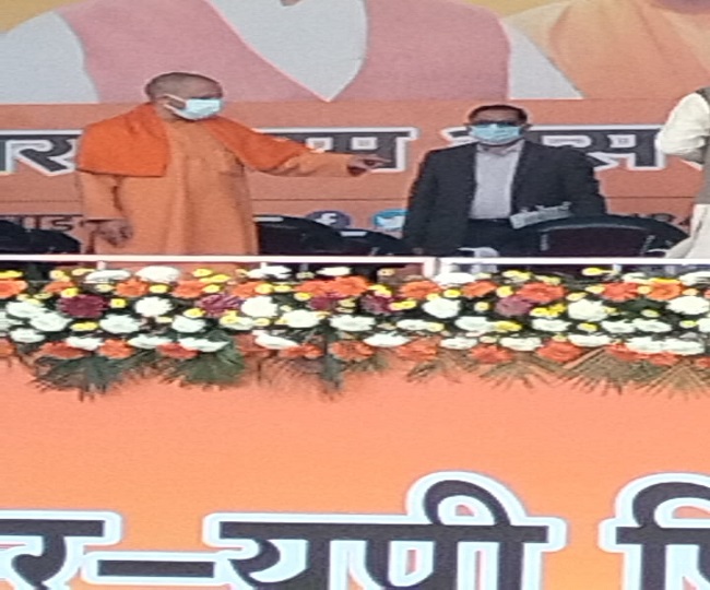 jagran