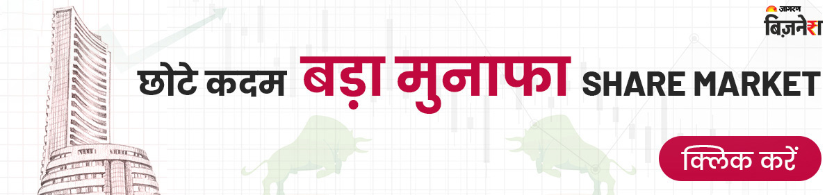 essay on bill gates in hindi