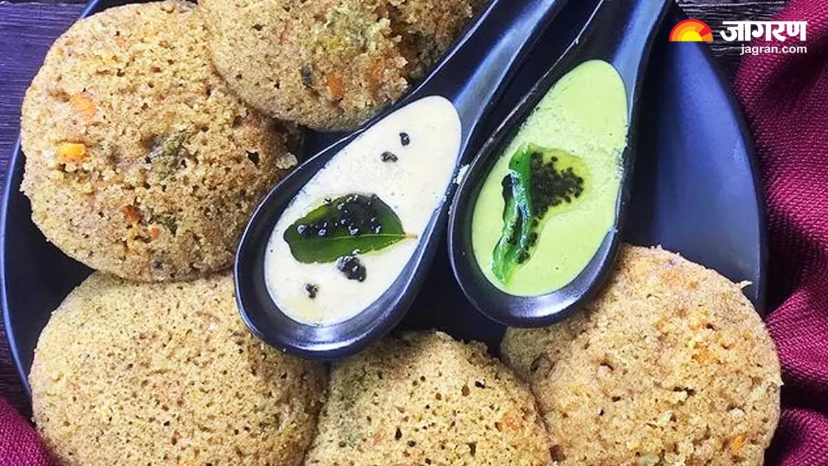 Multigrain Idli: इस बार प्लेन नहीं, लंच में बनाकर खाइए मल्टीग्रेन इडली, बेहद आसान है इसकी रेसिपी