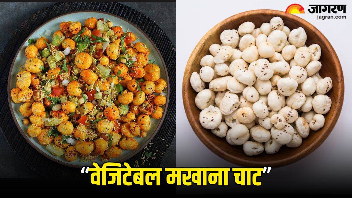 https://www.jagranimages.com/images/newimg/khanakhazana/05_2024-vegetable_makhana_chat_recipe_hindi.jpg
