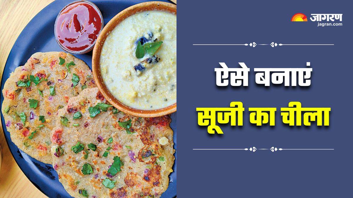 https://www.jagranimages.com/images/newimg/khanakhazana/07_2025-suji_cheela_recipe.jpg