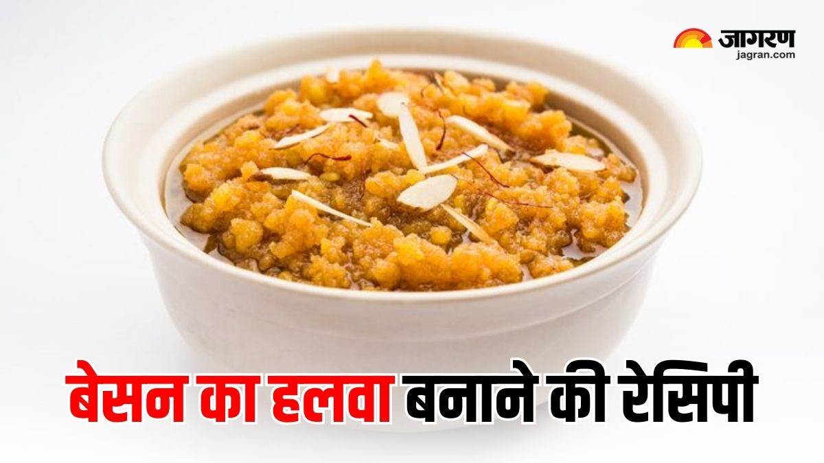https://www.jagranimages.com/images/newimg/khanakhazana/08_2025-besan_ka_halwa_recipe.jpg