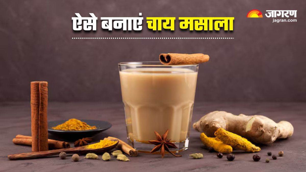 https://www.jagranimages.com/images/newimg/khanakhazana/12_2024-chai_masala.jpg