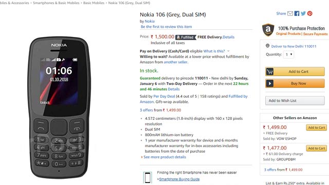 https://www.jagranimages.com/images/nokia-106-amazon.jpg