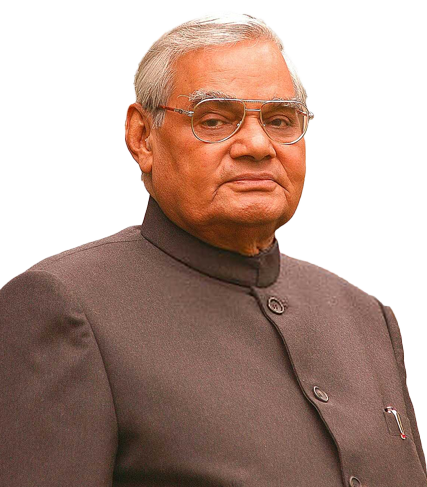 atal bihari vajpayee