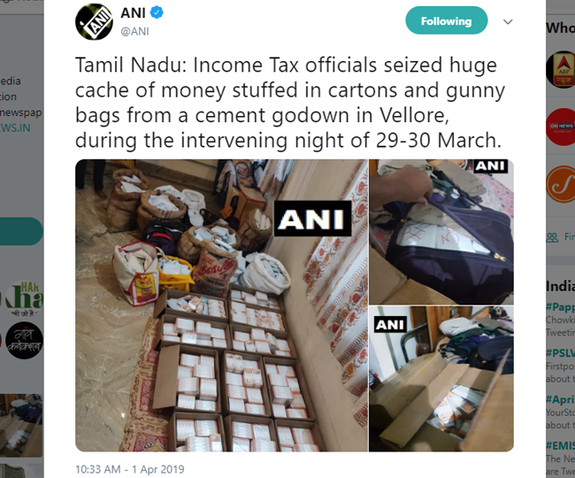 Tamilnadu Cash Seized in Raid