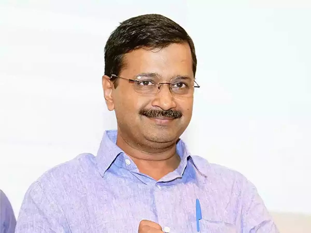 अरविन्द केजरीवाल