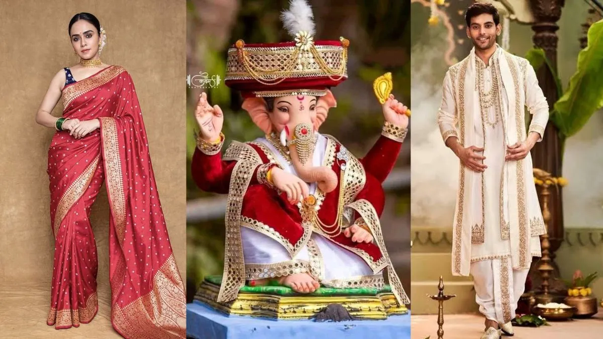 Ganesh Chaturthi 2025 के लिए ये ट्रेडिशनल अटायर