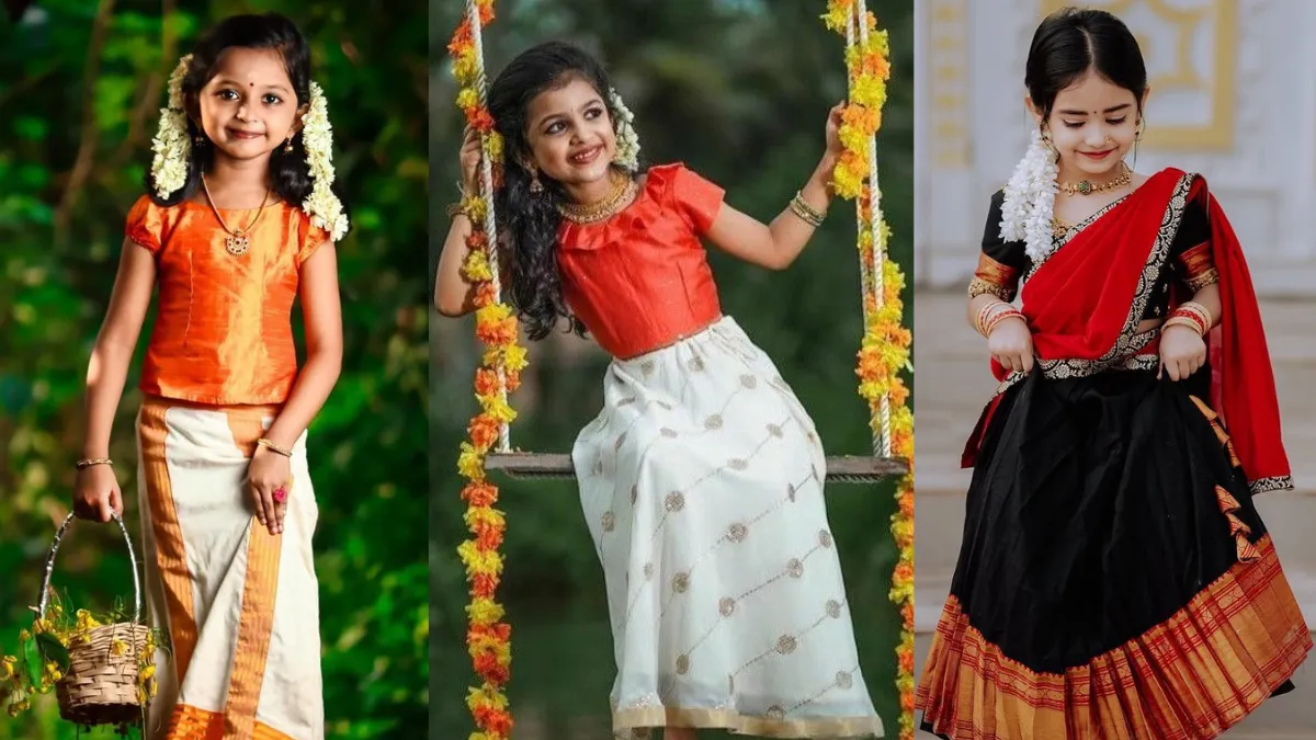 बच्चियों के लिए स्टाइलिश ओणम ड्रेसHartalika Teej 2025 पर लाल साड़ी के साथ निखरकर आएगा रूप