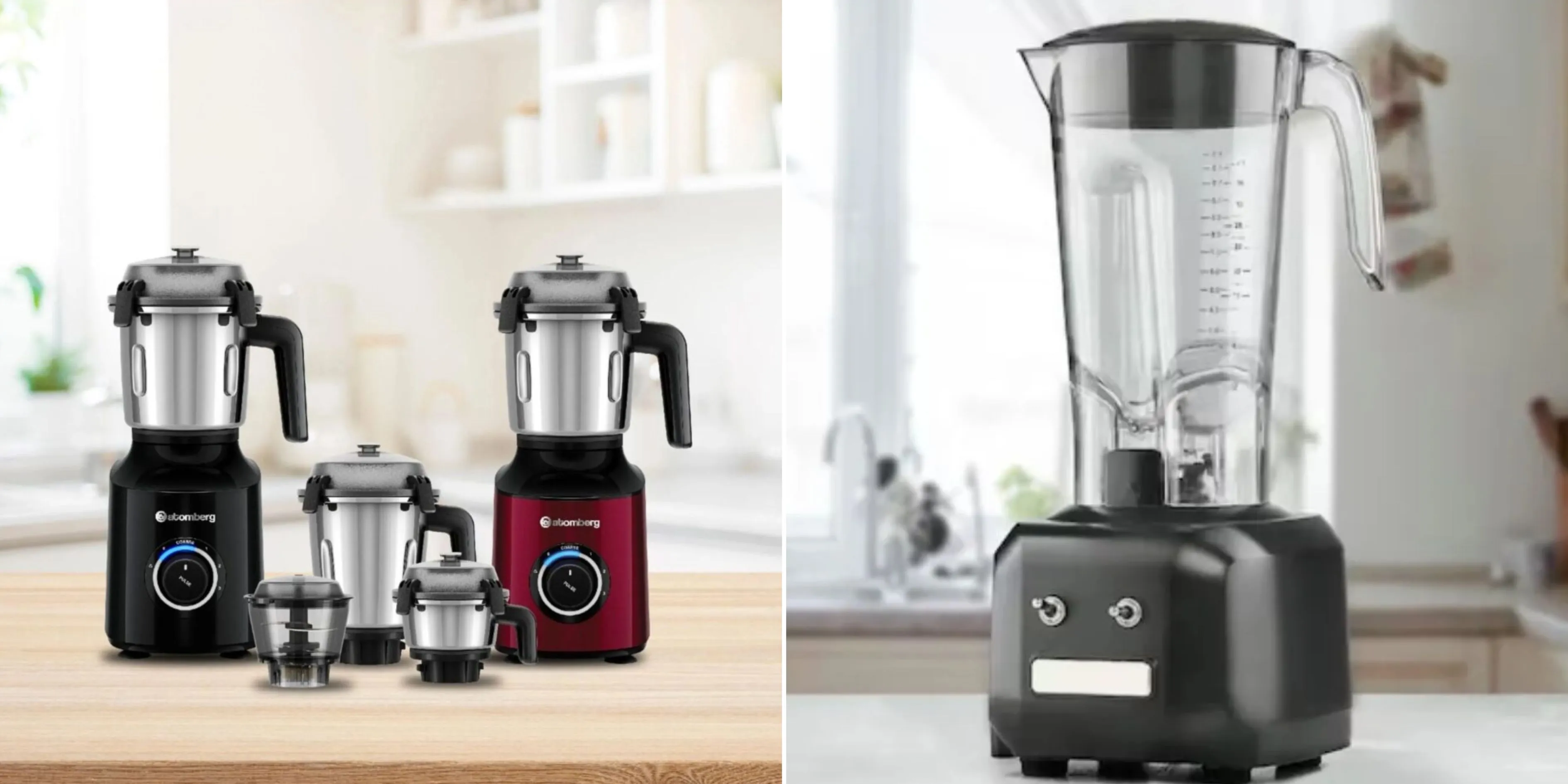 भारतीय घरों के लिए एटमबर्ग Mixer Grinder