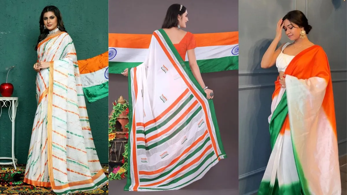 Independence Day पर ऑफिस में पहनें ये Saree