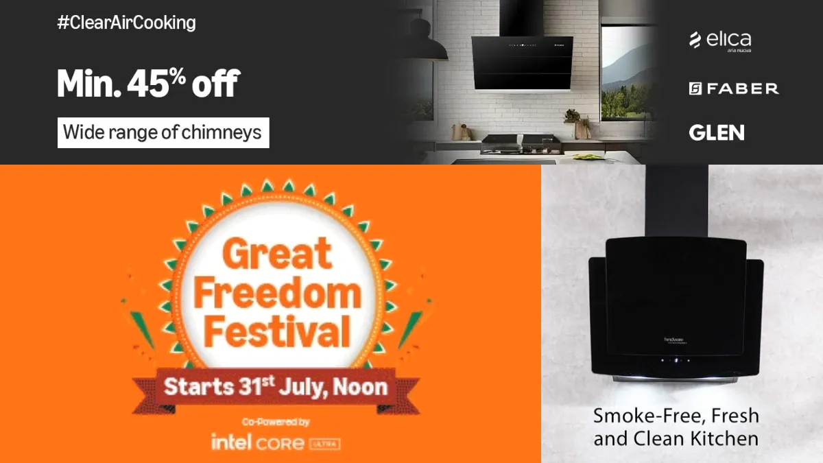 Amazon Great Freedom Festival में मिल रही ब्रांडेड किचन चिमनी