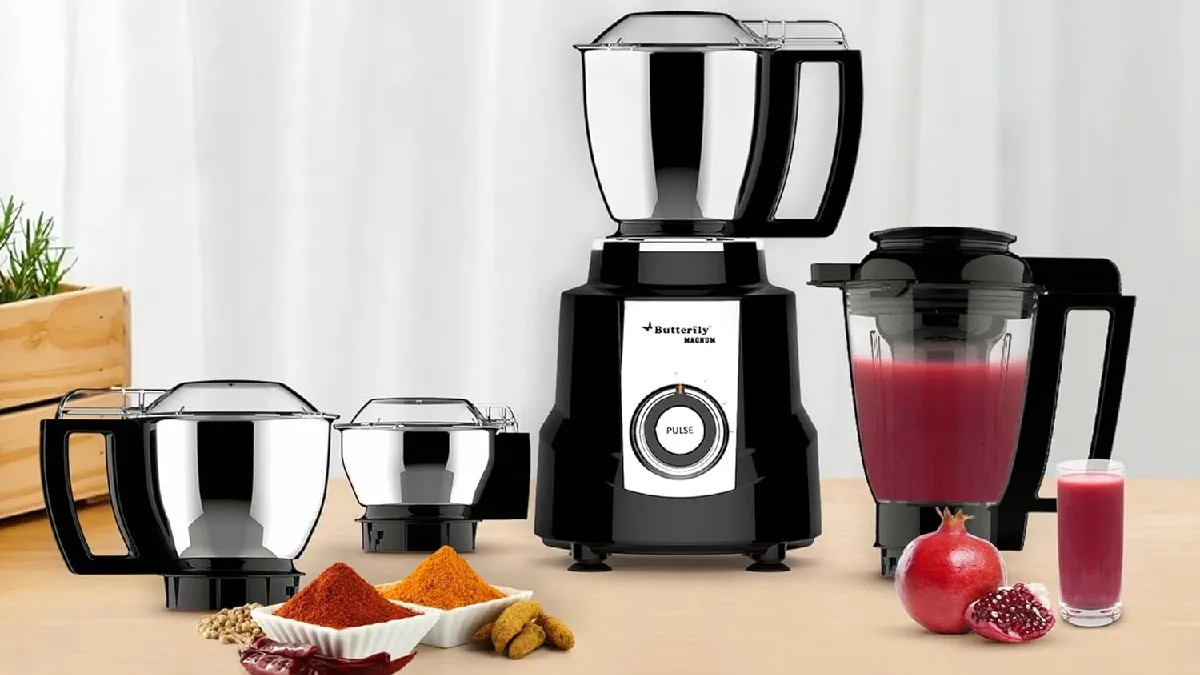 क्या Butterfly Mixer Grinder हैं अच्छे?