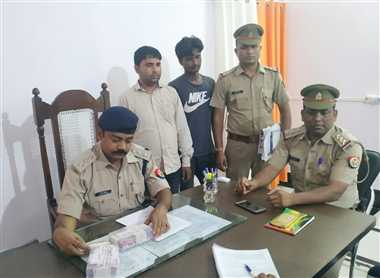 730 à¤ªà¥à¤à¥ à¤¶à¤°à¤¾à¤¬ à¤à¥ à¤¸à¤¾à¤¥ à¤¦à¥ à¤à¤¿à¤°à¤«à¥à¤¤à¤¾à¤°, à¤¦à¥ à¤­à¤¾à¤à¥