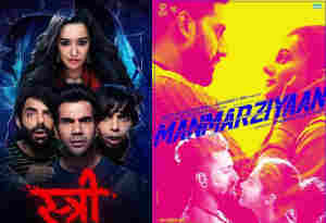 'स्त्री' ने बॉक्स ऑफिस पर लगा दी सेंचुरी, 'मनमर्जियां' ने भी ताबड़तोड़ कमाई कर पकडी़ रफ्तार