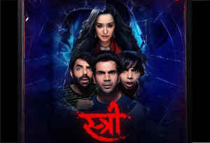 'स्त्री' डरा-डरा कर पहुंची 100 करोड़ के इतने करीब, इस हफ्ते रिलीज हुई ये चार फिल्में आसपास भी नहीं