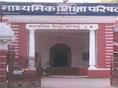हिन्दी की बिंदी सुधारने में पीछे रह गए ढाई लाख से अधिक स्टूडेंट्स